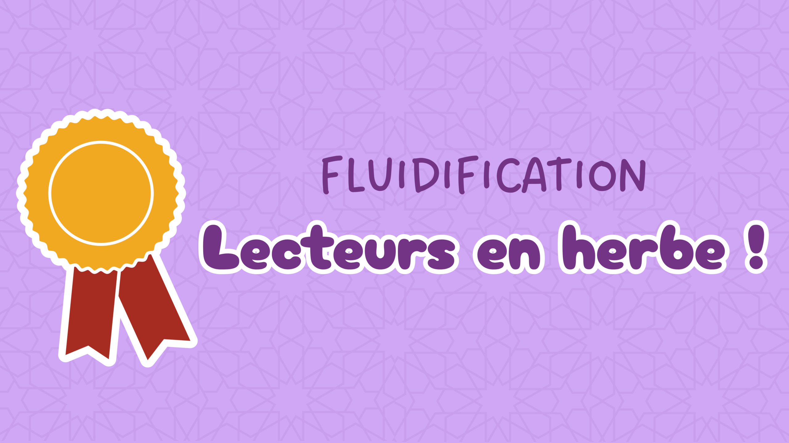 Module Fluidification